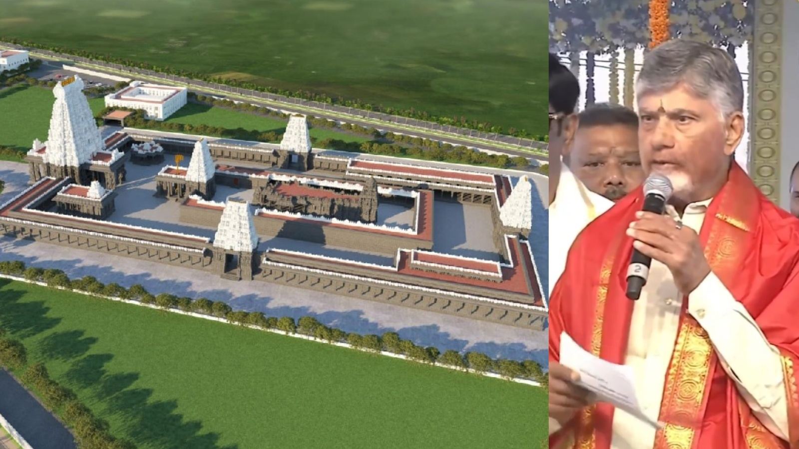 Chandrababu at Amaravati temple event