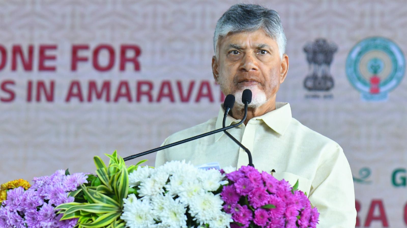 Chandrababu Naidu Amaravati update
