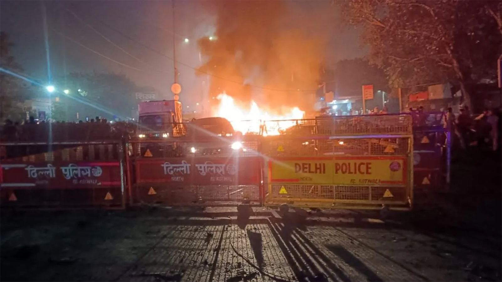 Delhi Car Blast