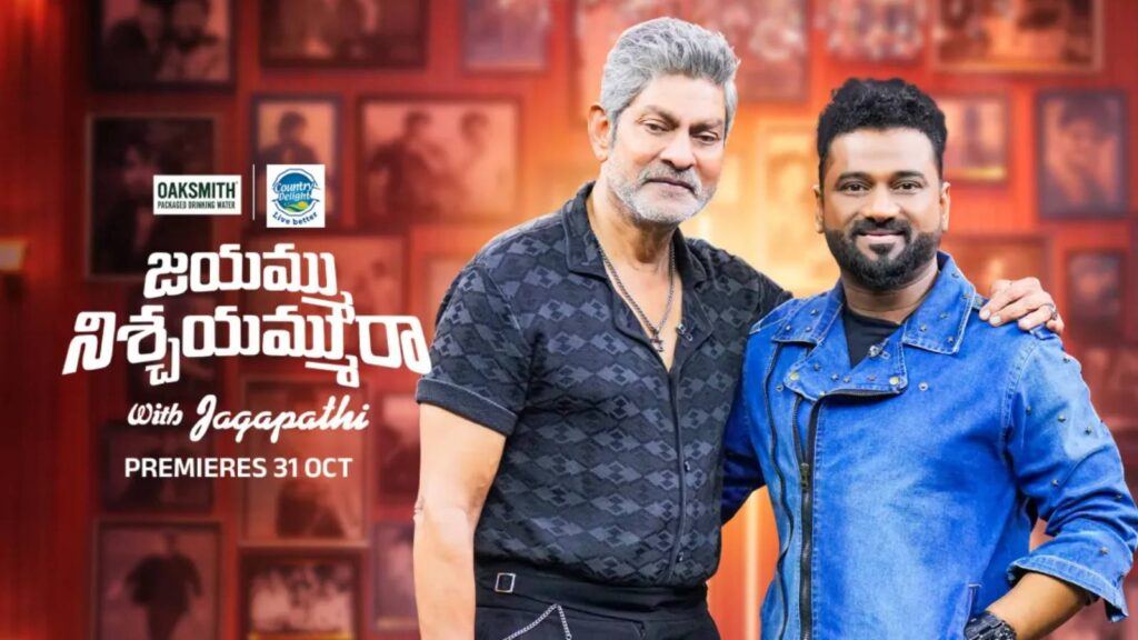 Devi Sri Prasad hero debut in Yellamma