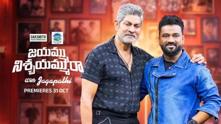 Devi Sri Prasad hero debut in Yellamma