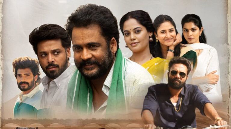 Dhandoraa Teaser