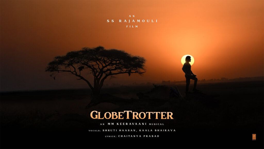 Mahesh Babu Globetrotter Sanchaari song