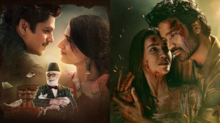 Gustaakh Ishq movie review poster