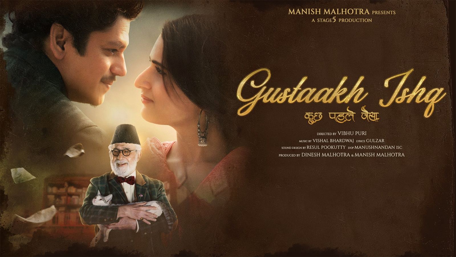 Gustaakh Ishq trailer review Bollywood romance