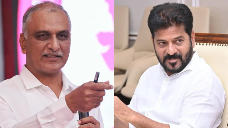 Harish Rao press meet attacking Revanth Reddy