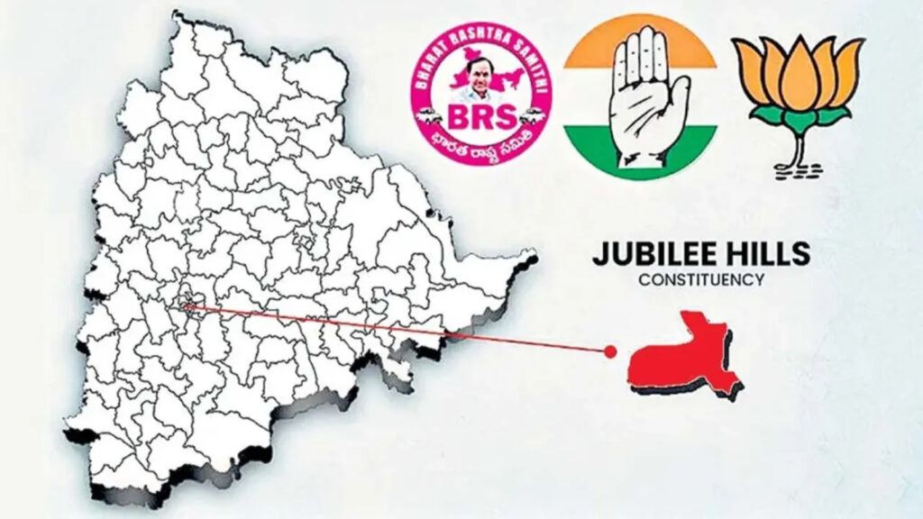 Jubilee Hills bypoll campaign and voter mobilization activity