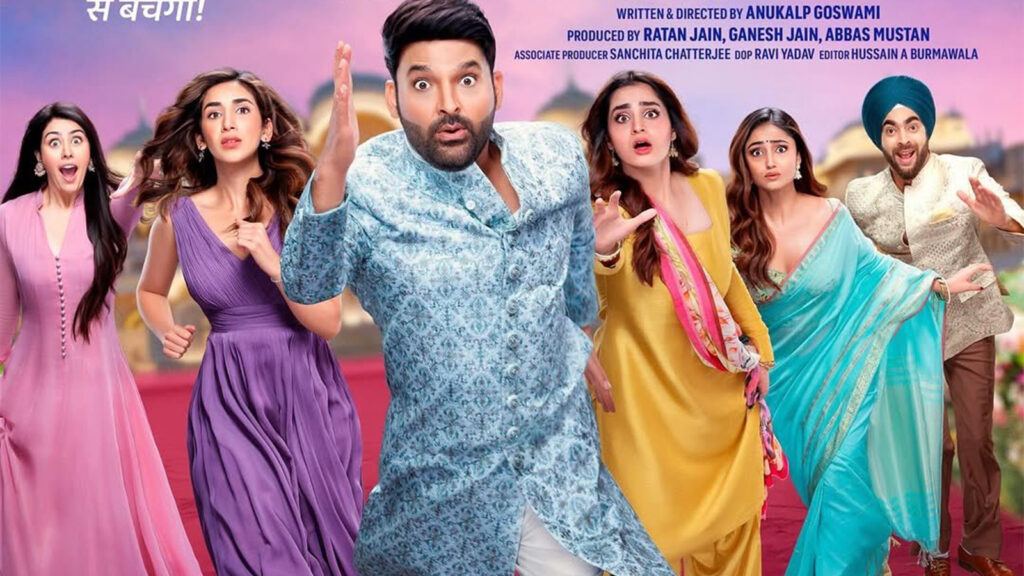 Kapil Sharma Kis Kisko Pyaar Karoon 2