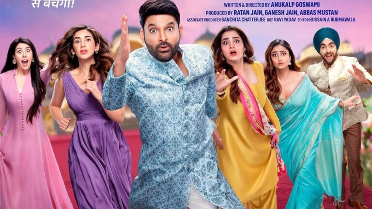 Kapil Sharma Kis Kisko Pyaar Karoon 2