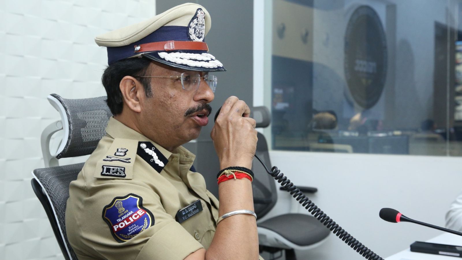 KCR phone tapping case update