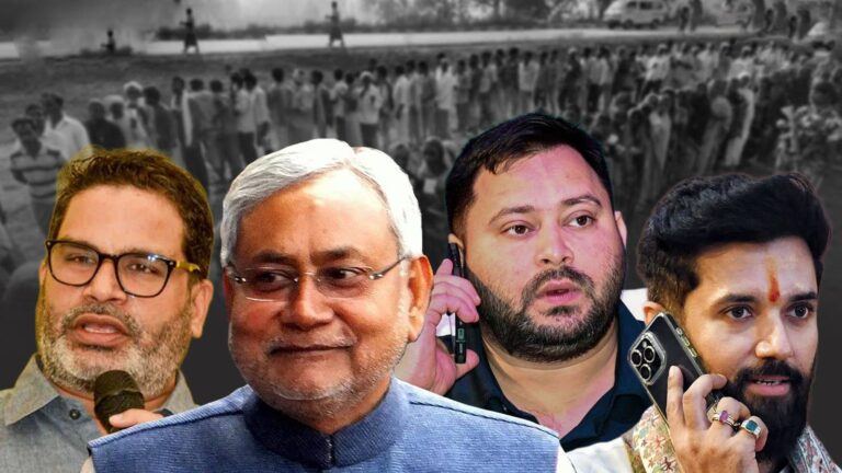Key Lessons Bihar Election Taught India’s Political Parties