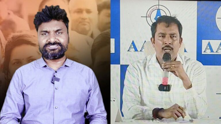 KK Survey credibility questioned after incorrect Jubilee Hills bypoll prediction