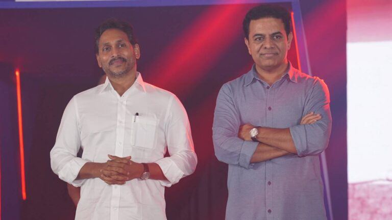 KTR and Jagan at Bengaluru event