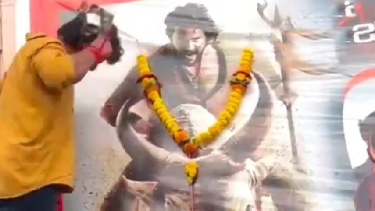 Mahesh Babu fan bottle stunt