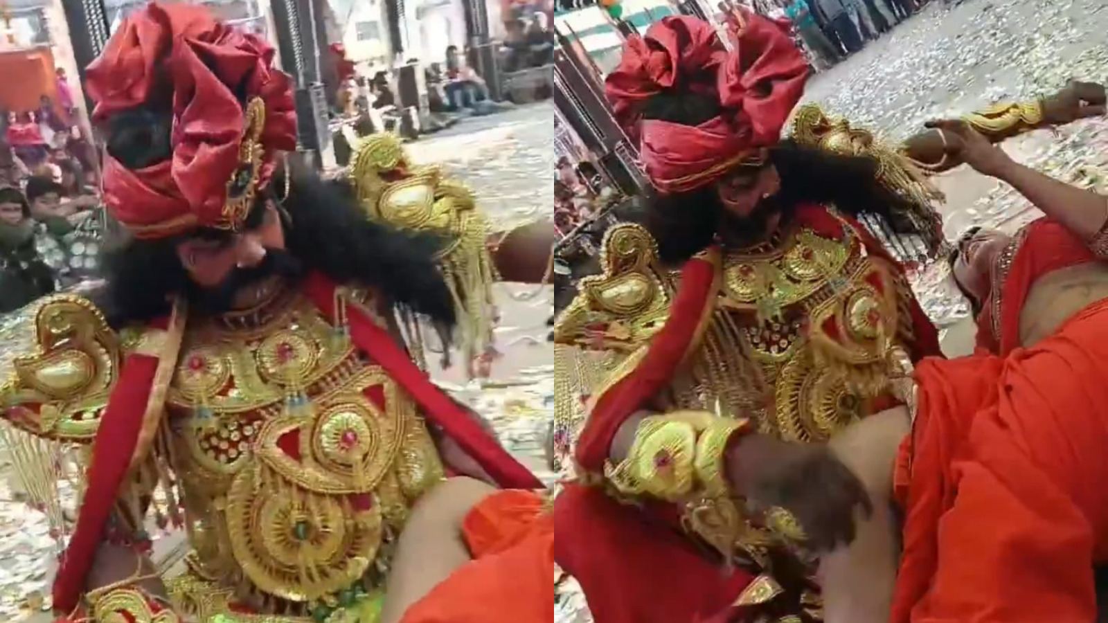 Misuse of epic names online