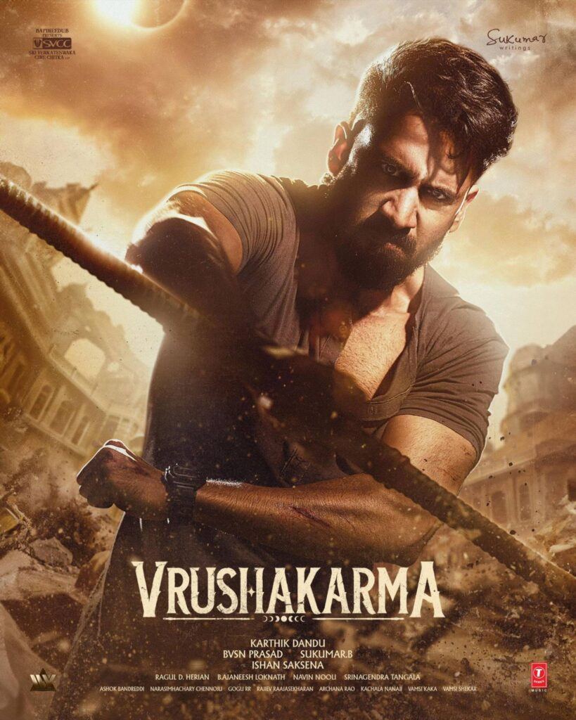 Naga Chaitanya Vrushakarma First Look