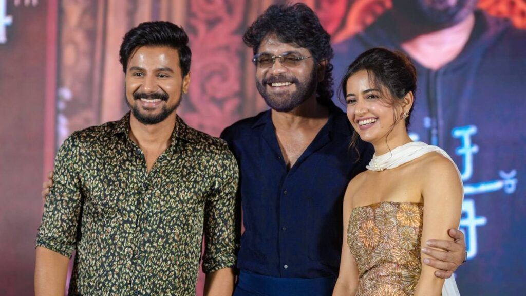 Akkineni Nagarjuna Gatha Vaibhavam movie