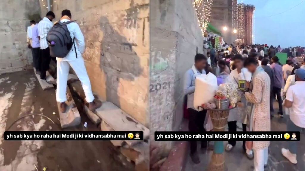 Namo Ghat Varanasi cleanliness issue