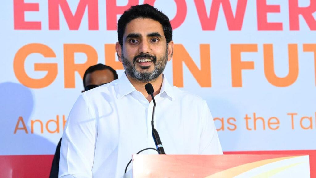 Nara Lokesh at Andhra Pradesh Investment Summit