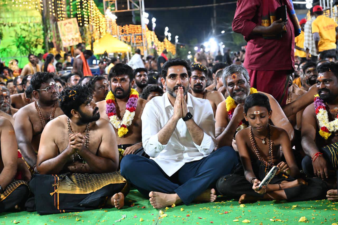 Nara Lokesh Participates In Padipooja Event