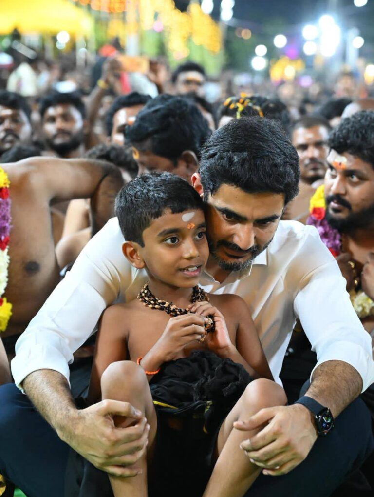 Nara Lokesh With Devotees At Padipooja