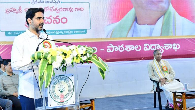 Nara Lokesh honours Chaganti’s values