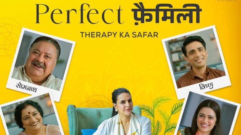 Pankaj Tripathi Perfect Family