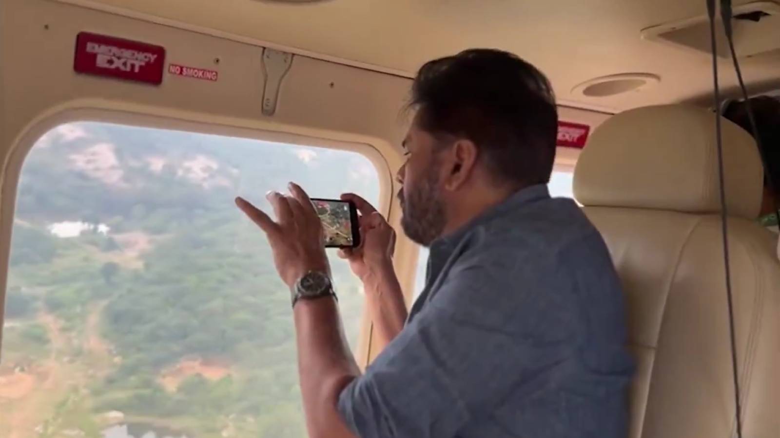 Pawan Kalyan’s Aerial Survey on Peddireddy Lands