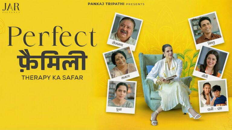 Perfect Family OTT Series Review