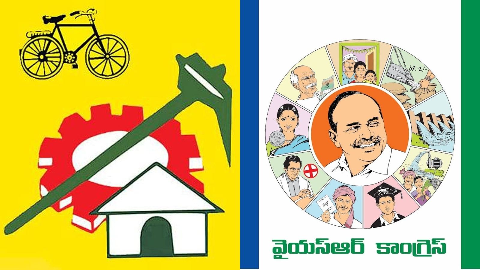 Political Reality Check: Media, Parties and Power in AP