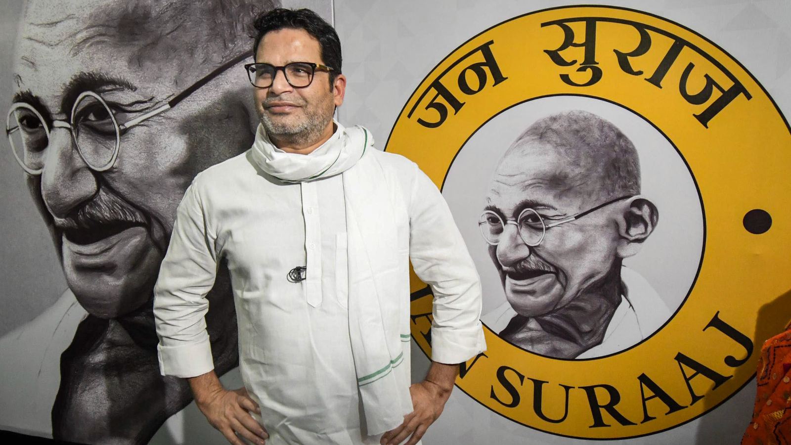 Prashant Kishor reacts to Bihar defeat