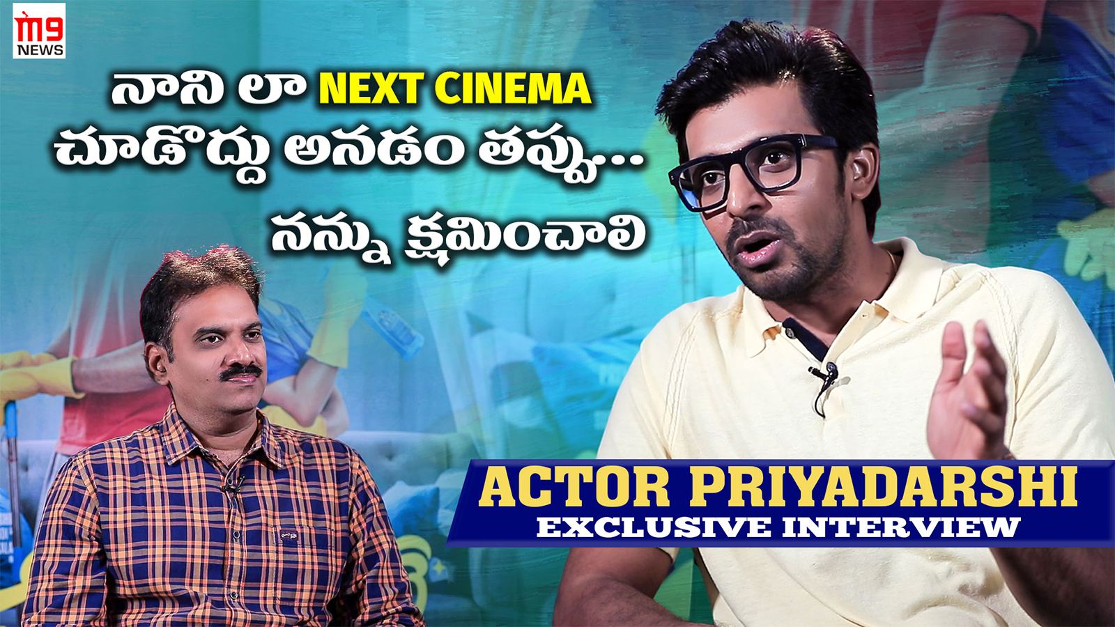 Priyadarshi Premante interview still