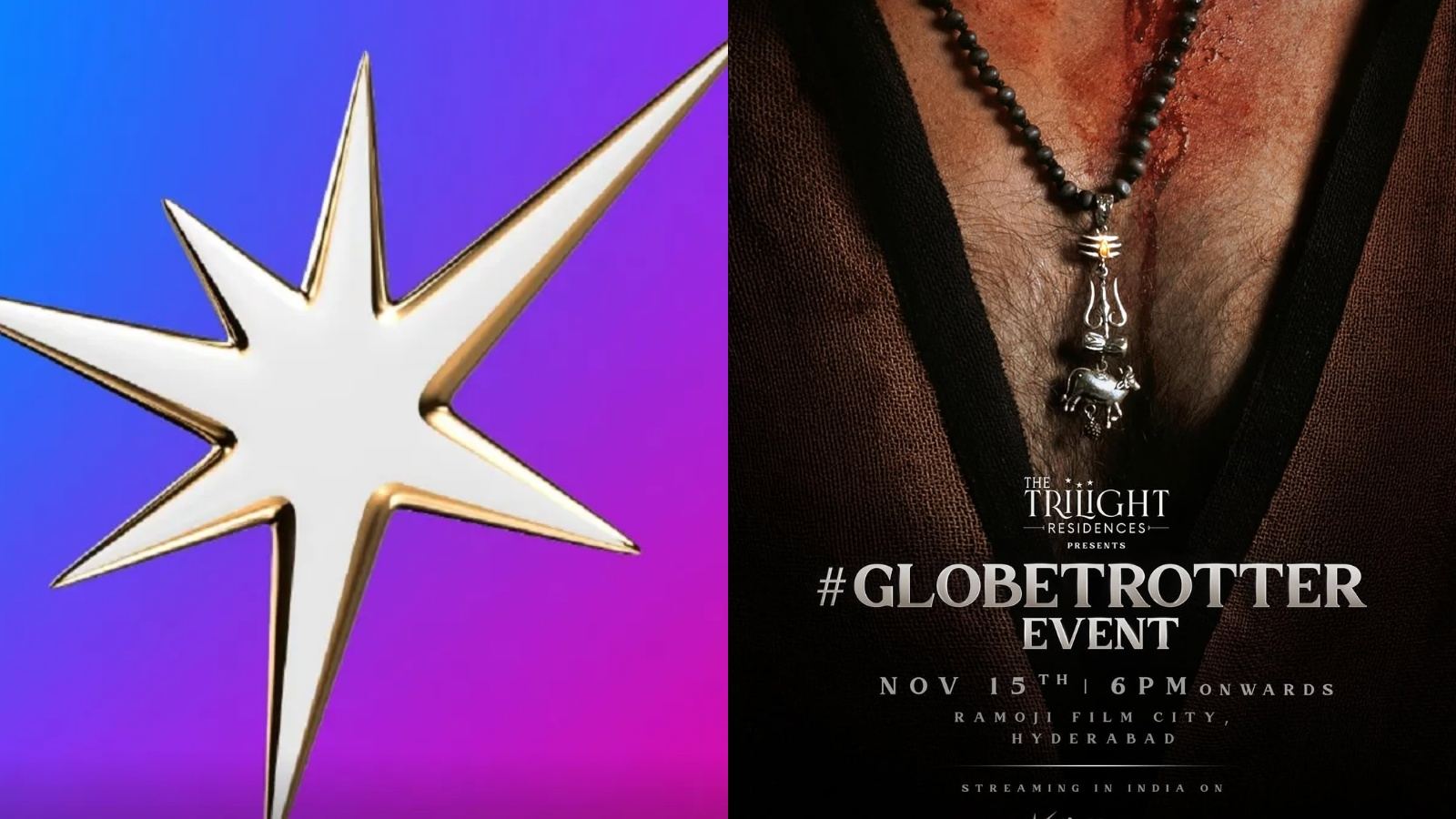 Rajamouli Varanasi title reveal event