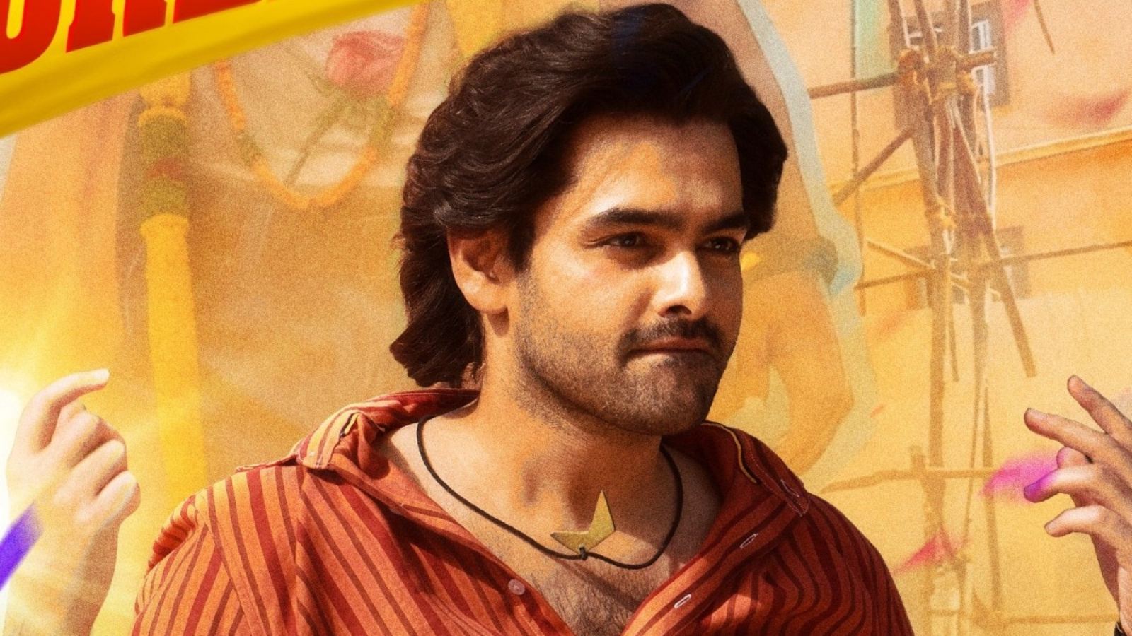 Ram's Andhra King Taluka BO