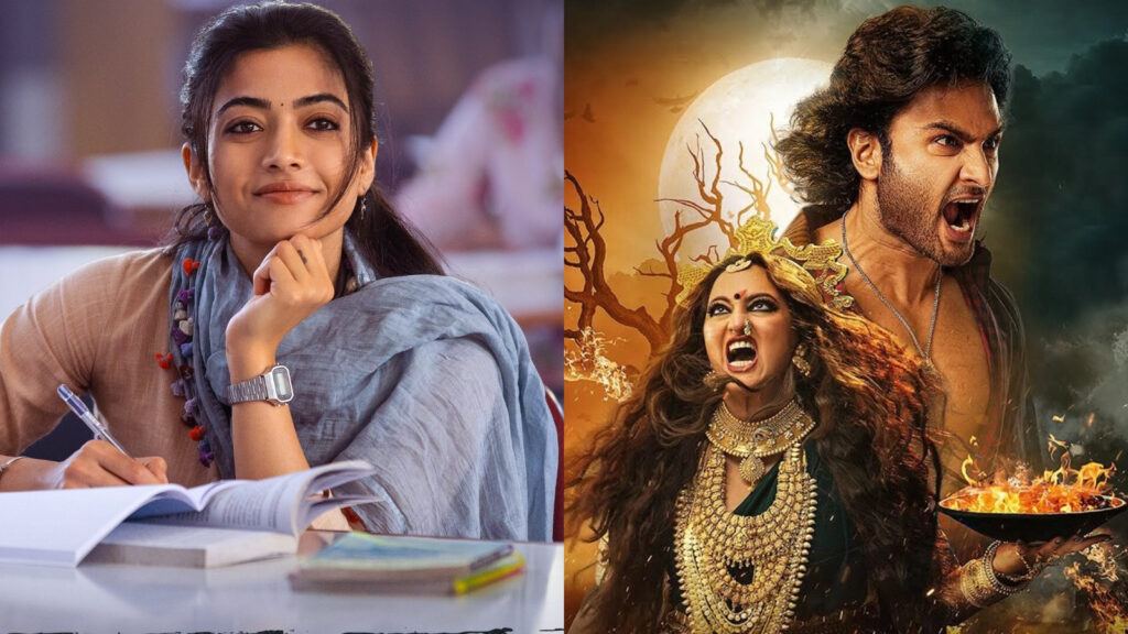Rashmika Mandanna The Girlfriend and Sudheer Babu Jatadhara Telugu box office update