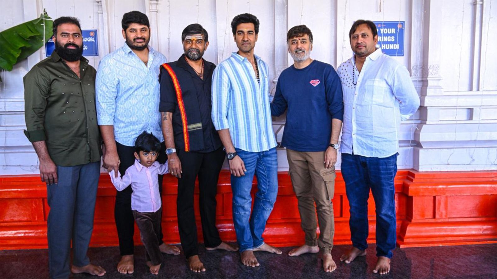 Sangeeth Shobhan Surya Pratap New Age Romance