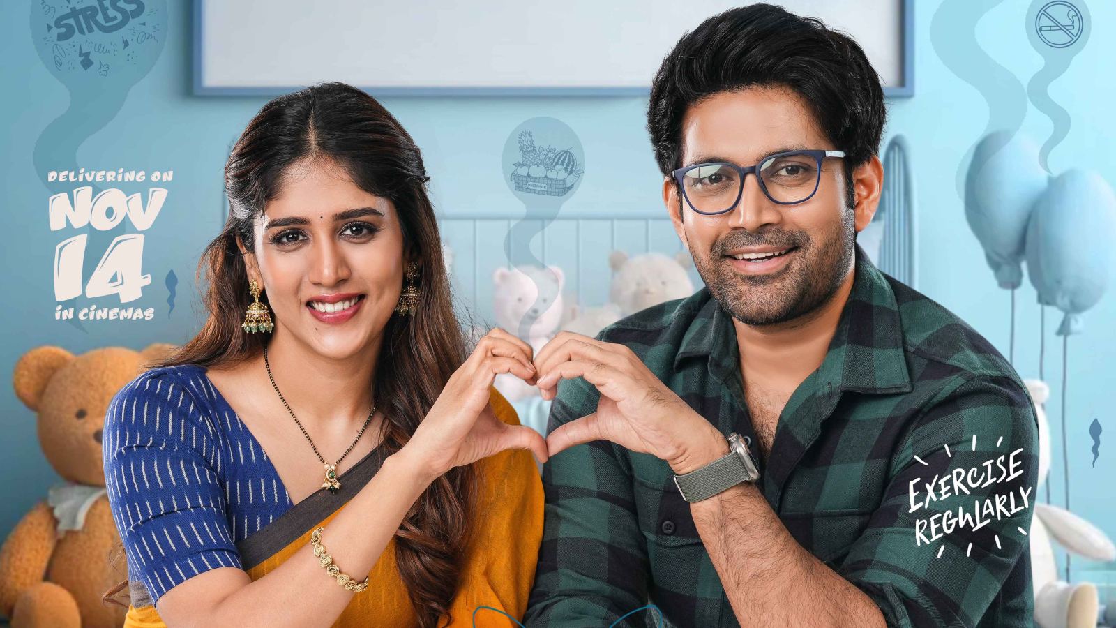 Santhana Prapthirasthu Title Track Brings Fun Vibes