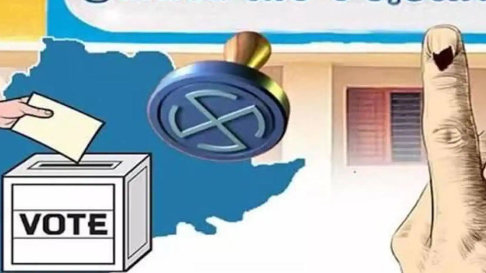 Sarpanch seat auctions during Telangana panchayat elections