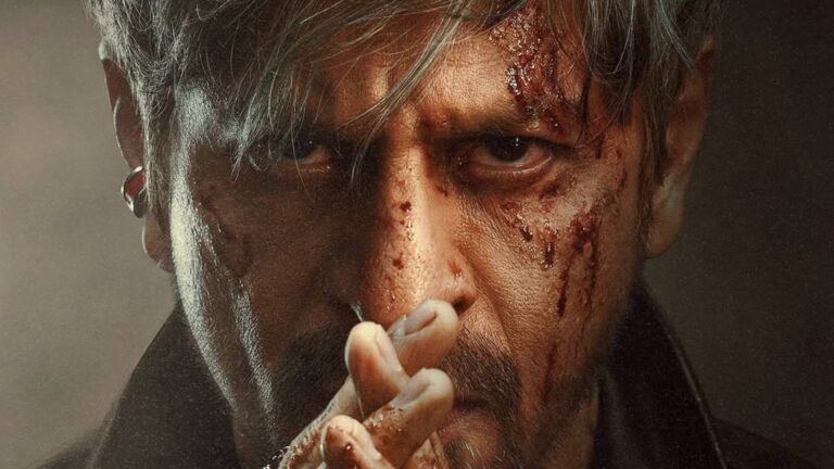 Shah Rukh Khan King title reveal teaser