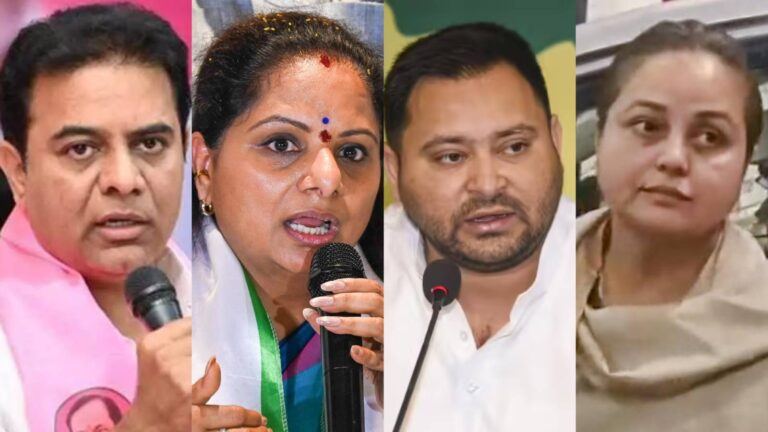 Sibling Political Wars: Kavitha–KTR to Tejashwi–Rohini