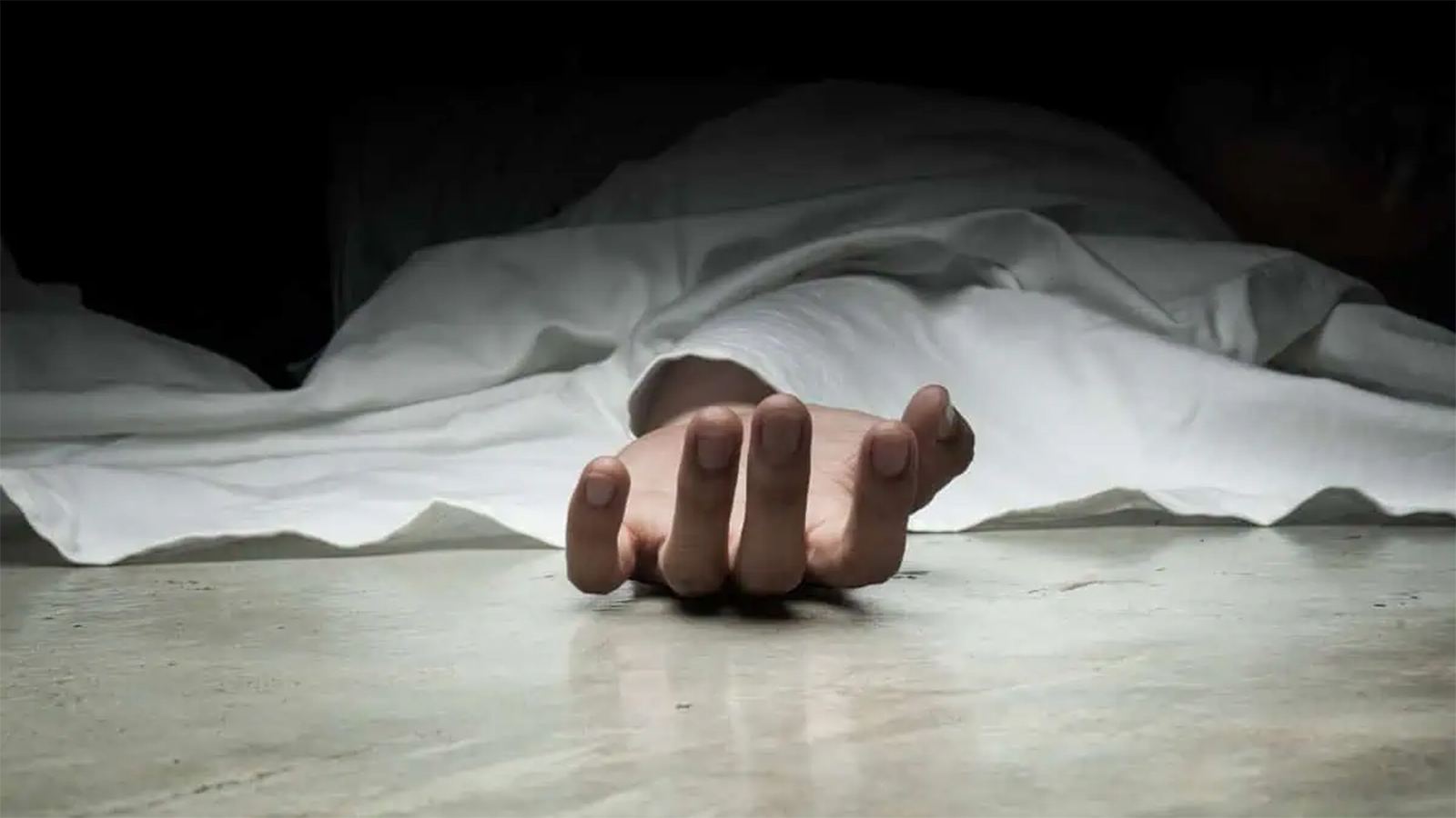 Solapur teen online distress case