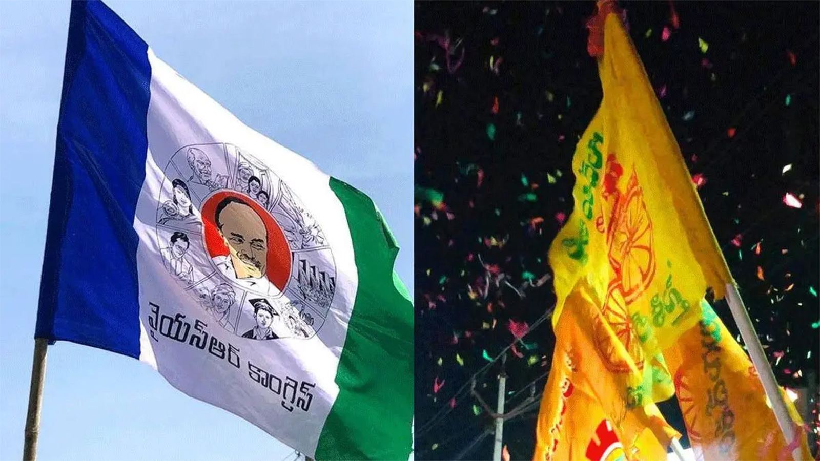 TDP MLAs Public Connect