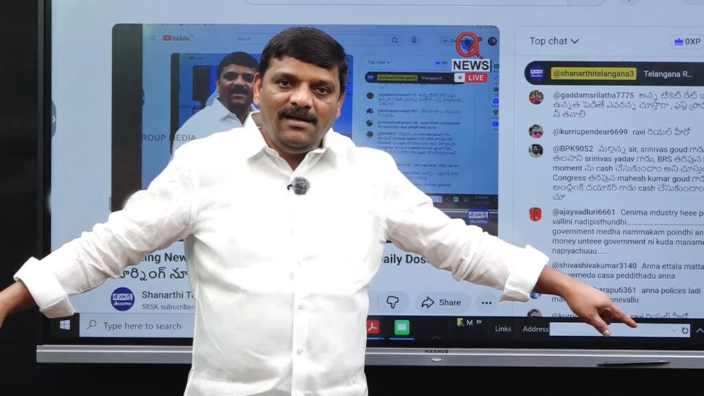 Teen Maar Mallanna iBomma controversy