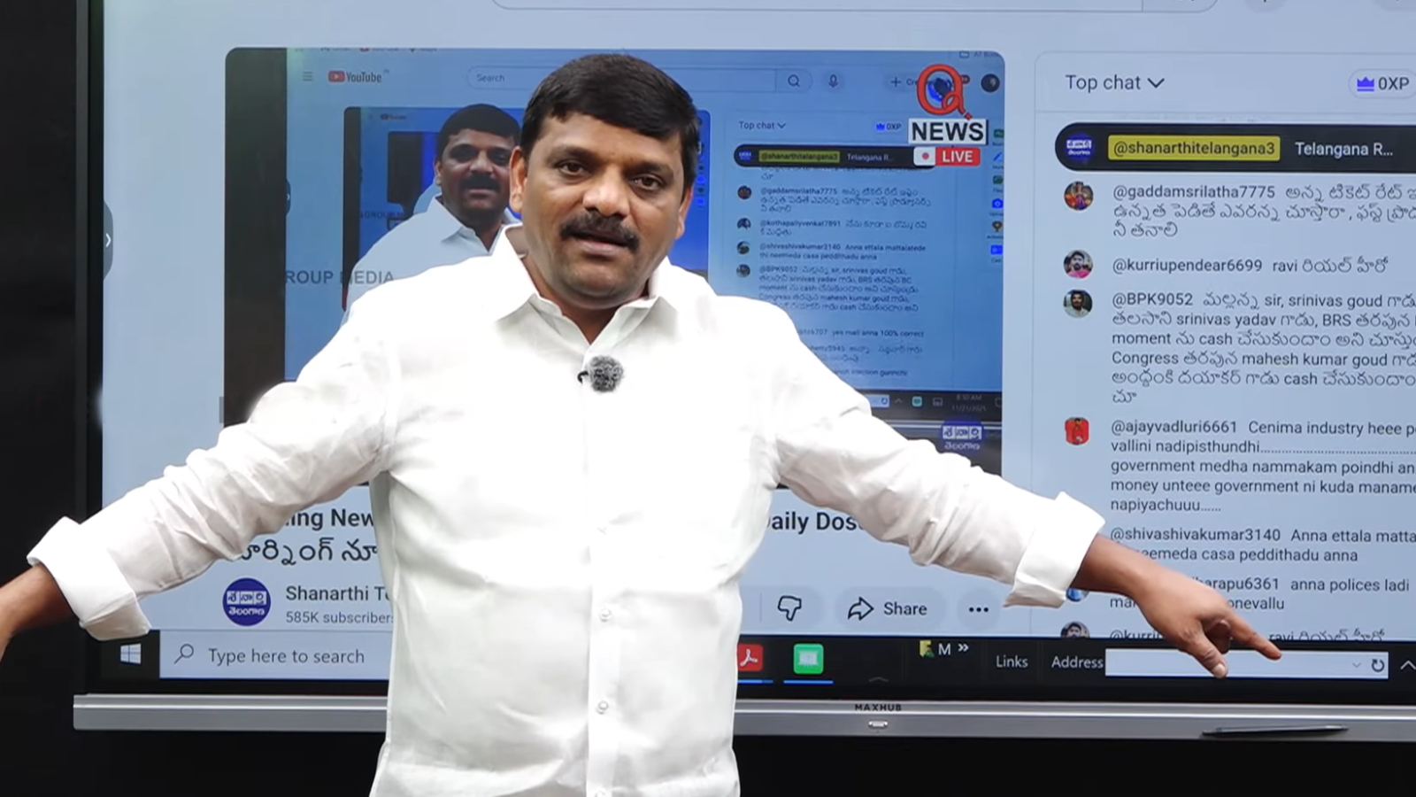 Teen Maar Mallanna iBomma controversy