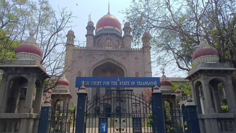 Telangana High Court website cyber attack