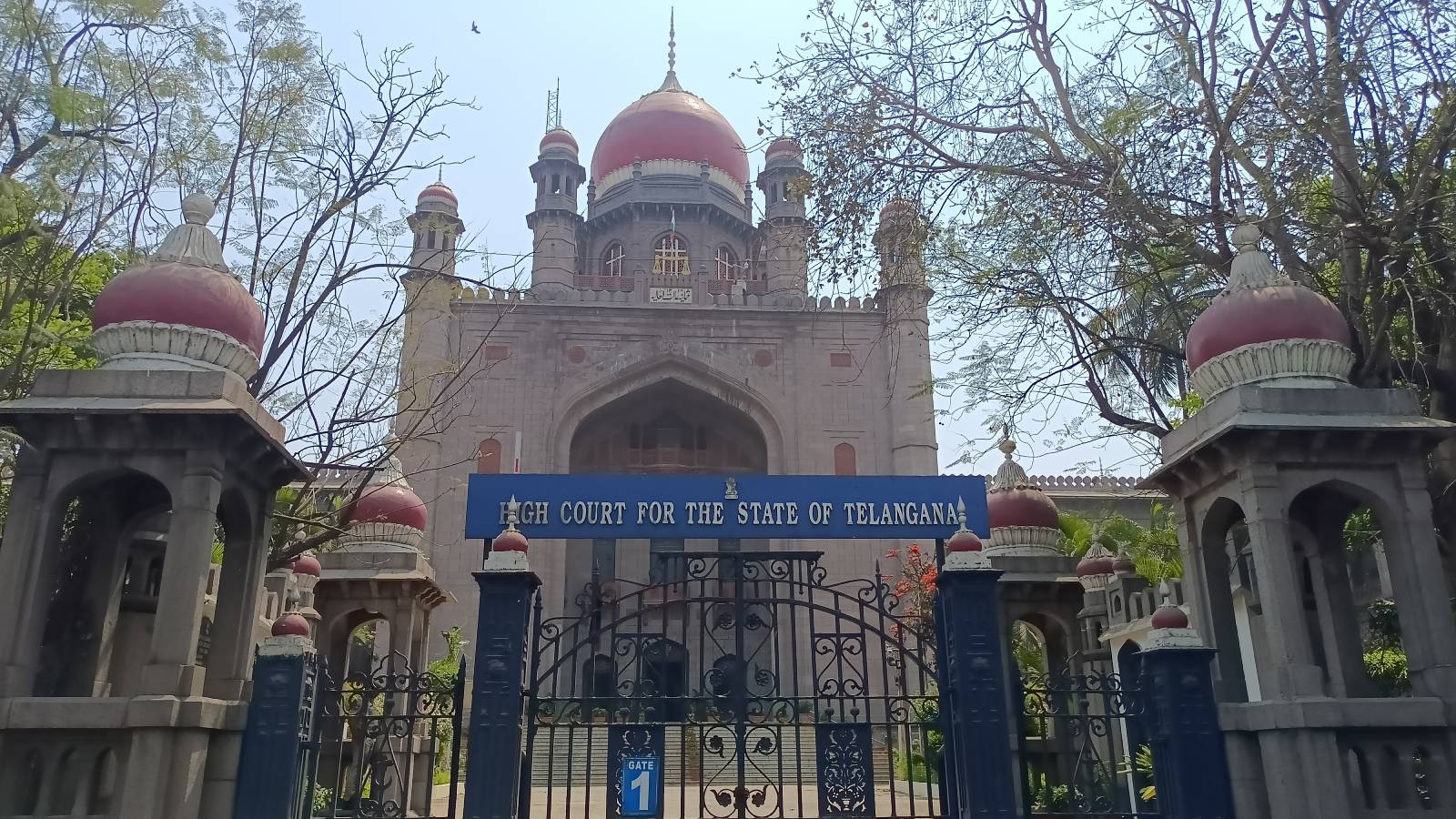 Telangana High Court website cyber attack