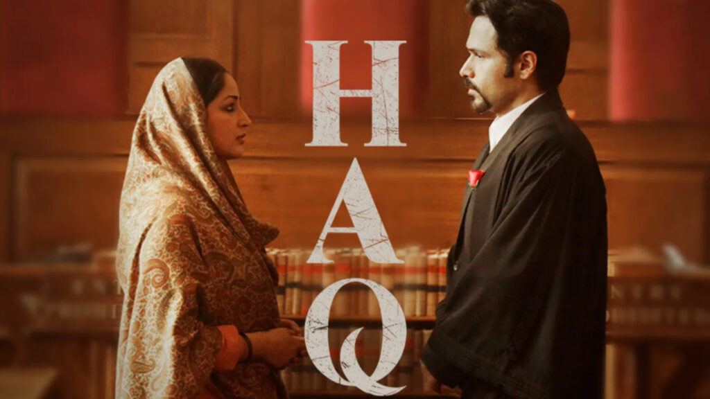 Yami Gautam in Haq movie courtroom scene