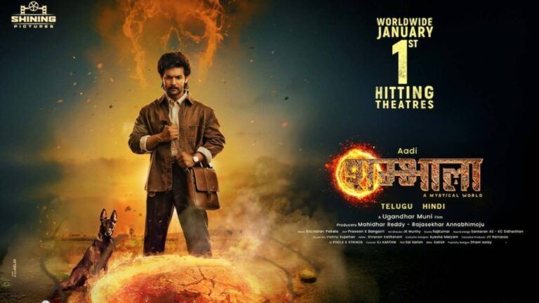 aadis-shambhala-set-for-hindi-release