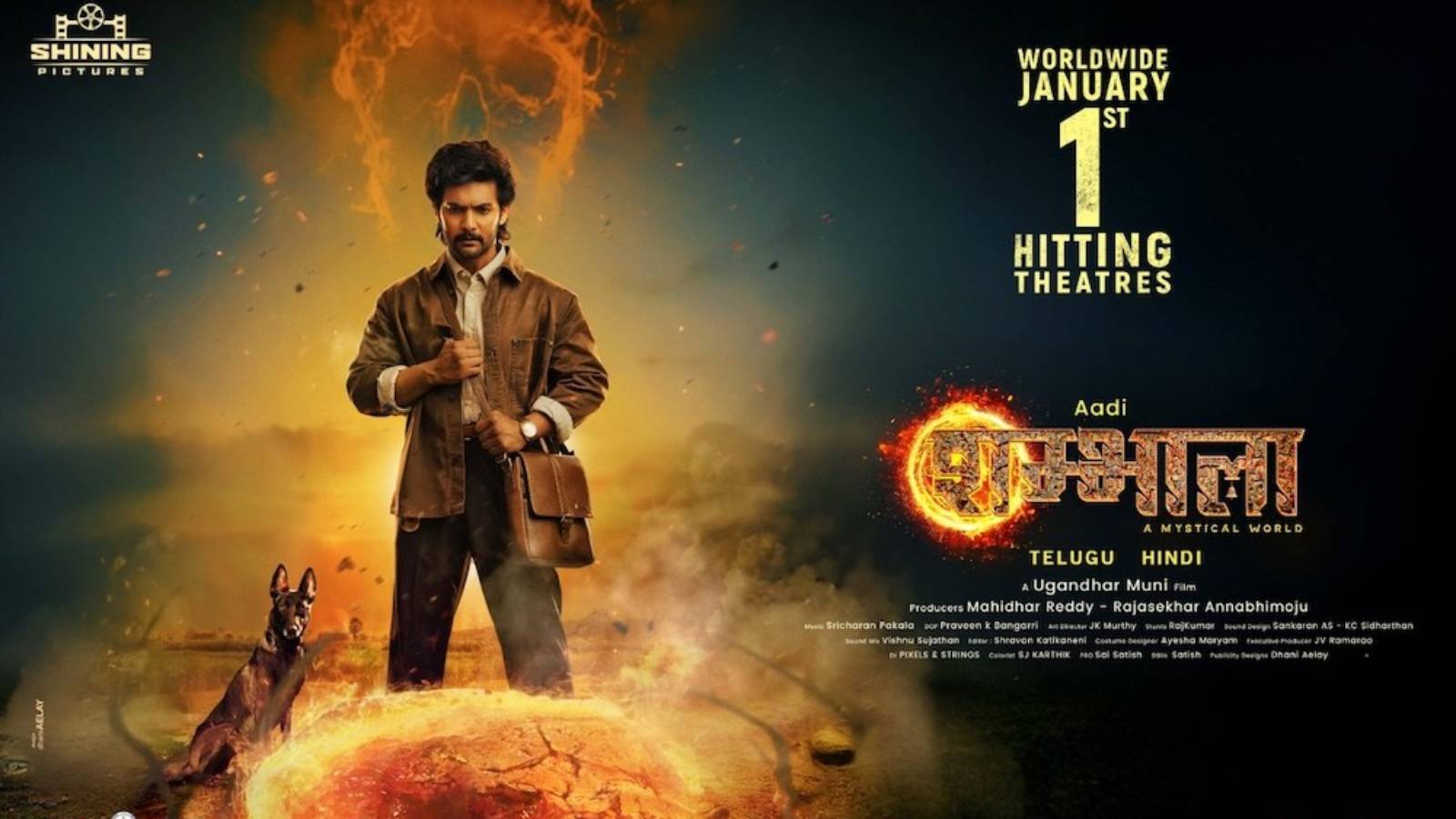 aadis-shambhala-set-for-hindi-release