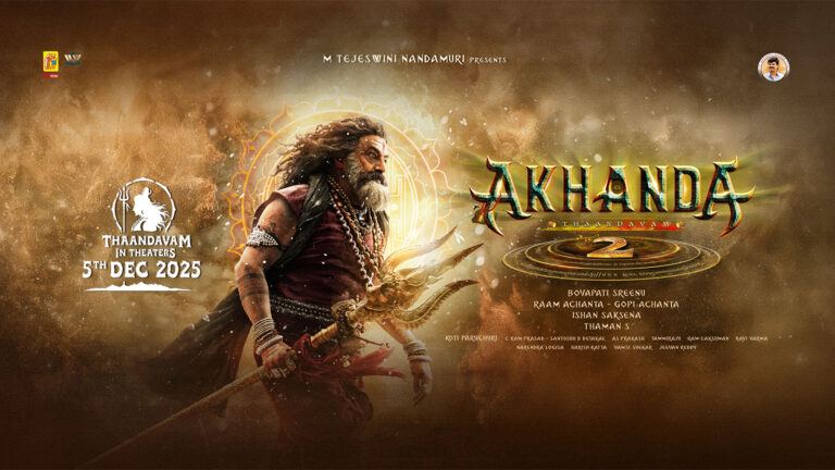 Akhanda 2 Movie Review